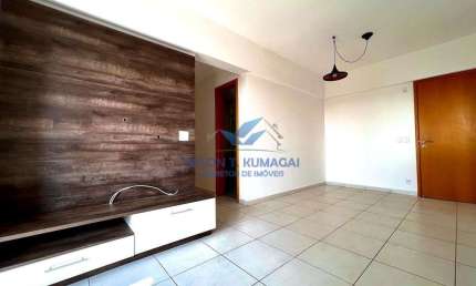 Apartamento para venda com 64 m² e 2 quartos em Vila Cardia, Bauru - SP