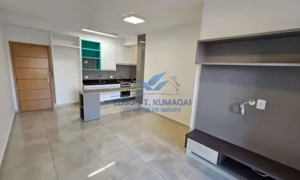 Apartamento para aluguel e venda com 2 quartos em Vila Nova Cidade Universitária, Bauru - SP