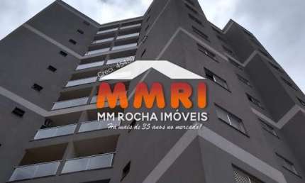 Apartamento com 2 quartos à venda na Vila La Brunetti, Itapetininga 