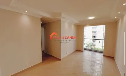 Apartamento com 3 quartos à venda na Rua Rua Professor José Soares de Mello, 251, Jardim Centenário, São Paulo, 60 m2 por R$ 338.000