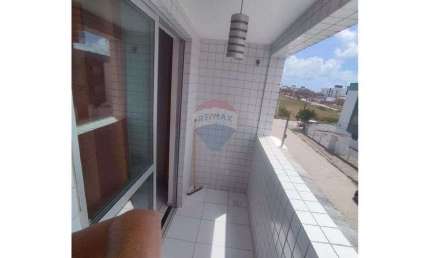 Apartamento com 3 quartos à venda na Rua Alina Saraiva de Oliveira, 129, Gramame, João Pessoa