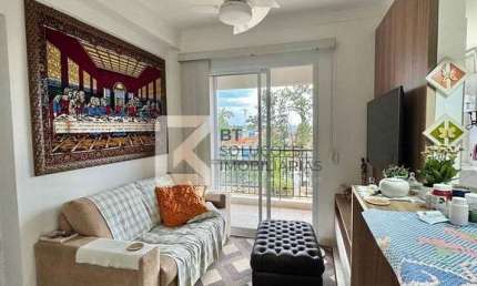 Apartamento à venda no Jardim América, em Indaiatuba, SP, com ótima localização e infraestrutura !!