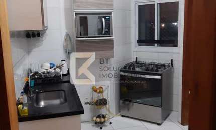 Apartamento com 3 quartos à venda na Rua Cerqueira César, 331, Centro, Indaiatuba