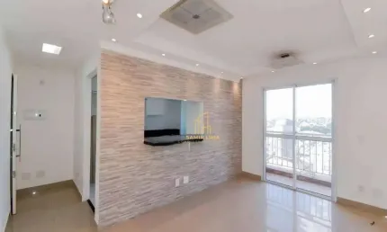 Apartamento com 2 quartos à venda na Rua Dona Tecla, 230, Jardim Maia, Guarulhos