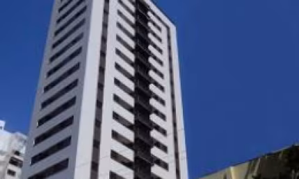 Apartamento com 2 quartos à venda na Rua Doutor José Maria, 246, Encruzilhada, Recife