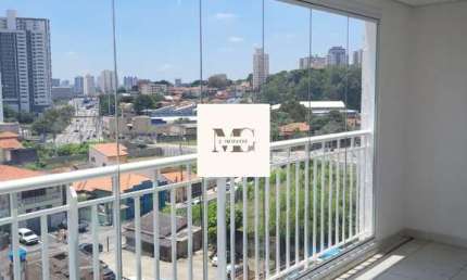 Apartamento à venda em São Paulo - 400 metros metrô Vila Sônia: 2 quartos, 2 suítes, 1 sala p/ 2 ambientes , 3 banheiros 1 vaga, 81m². Venha conferir!
