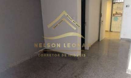 Sala no Edifício Condomínio Fórum - Centro, Niterói