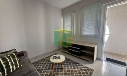 Apartamento com 1 quarto para alugar na Vila Maracy, Bauru 