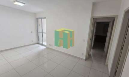 Apartamento com 2 quartos para alugar na Vila Santa Tereza, Bauru 