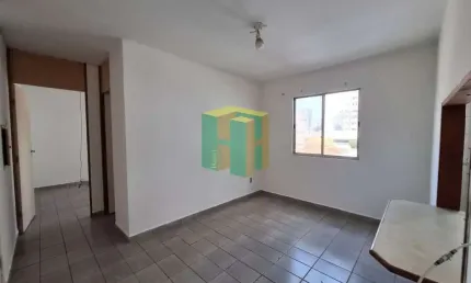 Apartamento com 1 quarto para alugar na Vila Cidade Universitária, Bauru 