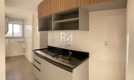 ILHA DE VANCOUVER - Apartamento 3 Quartos/suíte- Próximo ao Carone de Coqueiral de Itaparica, Vila Velha/ES