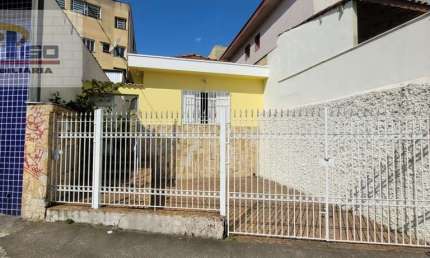 Casa com 1 quarto à venda na Vila Formosa, São Paulo 
