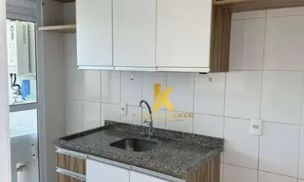 Apartamento com 2 quartos para alugar na Rua Serafim Correa Andrade, Pinheiros, São José do Rio Preto