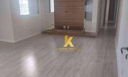 Apartamento com 2 dormitórios para alugar, 85 m² por R$ 4.670,00/mês - Jardim Urano - São José do Rio Preto/SP