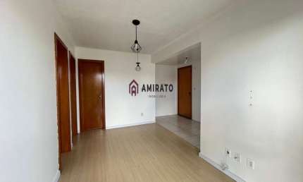 Oportunidade no Alvorada 2! Apartamento com 2 Dormitórios e Garagem em Localização Privilegiada!