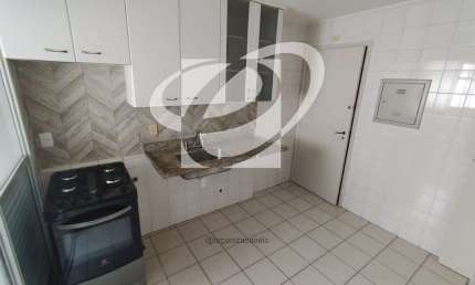 Apartamento Residencial para locação, Chácara Inglesa, São Paulo - AP0925.