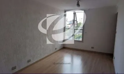 Apartamento Residencial à venda, Vila Santo Estéfano, São Paulo - AP0837.