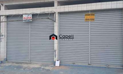 Sala comercial para alugar no Eldorado, Diadema 