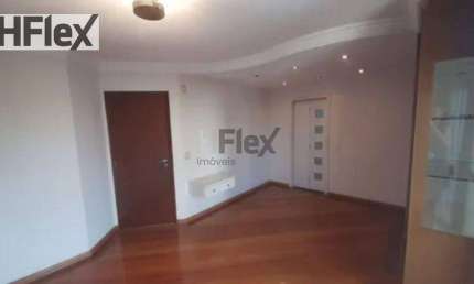 Apartamento à venda, 80 m² por R$ 855.420,00 - Vila Romana - São Paulo/SP
