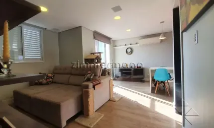 Apartamento com 2 quartos à venda na Avenida Professor Gióia Martins, --, Vila Sônia, São Paulo, 67 m2 por R$ 690.000