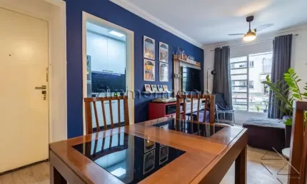Apartamento com 2 quartos à venda na Rua Almaden, --, Vila Andrade, São Paulo, 58 m2 por R$ 360.000