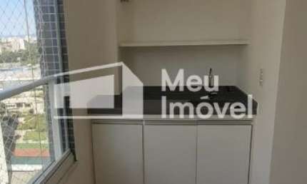 Apartamento 77m² - 2 dormitórios, sendo 1 suíte - Jardim Aquárius - Zona Oeste
