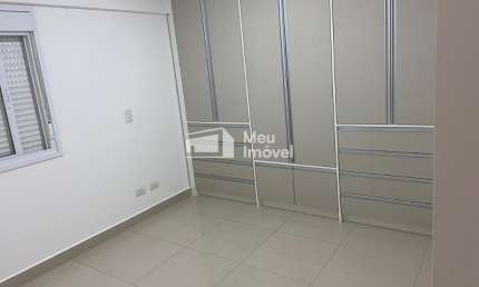 Aluguel Apartamento 2 Dormitórios (1 Suíte) - Condomínio Gemini - Jardim Aquarius - São José dos Campos