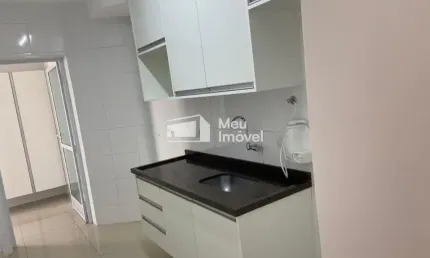 Apartamento para Locação 2 Dormitórios (1 Suíte) – Condomínio Gemini – Jardim Aquarius – São José dos Campos