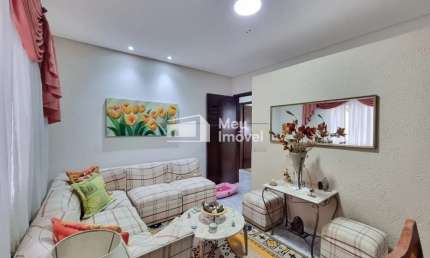Casa Residencial ou Comercial com 5 Dormitórios e 2 Suítes – Bairro Palmeiras de São José – Zona Sul de São José dos Campos/SP.