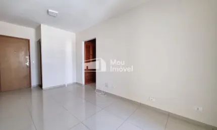 LUC Aluga  Apartamento com 1 Quarto – Condomínio Porto Gallo – Bairro São Dimas – São José dos Campo