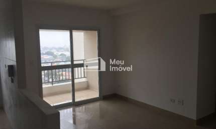 LUC Aluga Apartamento  65m² - 2 Quartos(1Suíte) no Condomínio das Palmeiras em São José dos Campos