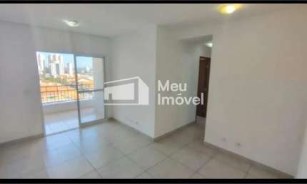 Aluga Apartamento 62m² - 2 Quartos, sendo 1 suíte - Jardim das Indústrias - Zona Oeste - São José dos Campos.