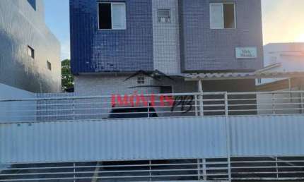 Apartamento no muçumagro com área externa, com 2 quartos