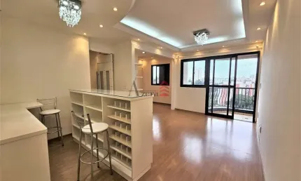 Apartamento para Locação em São Paulo, Campo Grande, 2 dormitórios, 1 suíte, 2 banheiros, 1 vaga