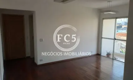 Apartamento com 3 quartos à venda na Rua Marques, Sacomã, São Paulo