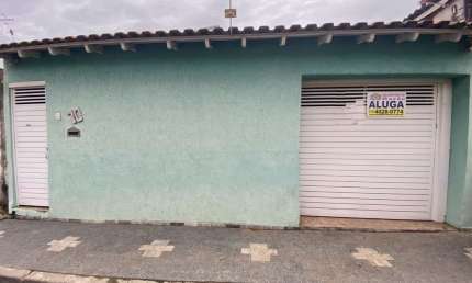 Casa com 2 quartos à venda na Travessa Adélio Milioni, 70, Vila Nova, Salto por R$ 400.000