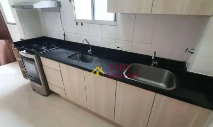 Apartamento com 2 dormitórios para alugar, 45 m² por R$ 1.542,76/mês - Piracicamirim - Piracicaba/SP