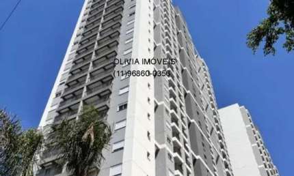 Apartamento à venda na Lapa, São Paulo-SP: 2 quartos, 1 sala, 1 banheiro, 1 vaga, 41,00 m² de área!