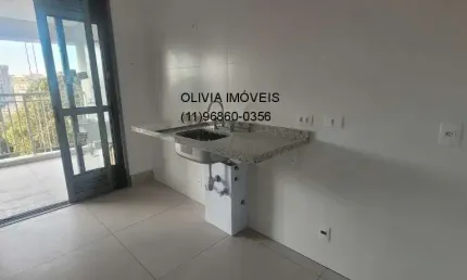 Apartamento à venda na Vila Mariana, São Paulo-SP: 2 quartos, 1 suíte, 1 sala, 2 banheiros, 1 vaga, com 73,45m² de área!