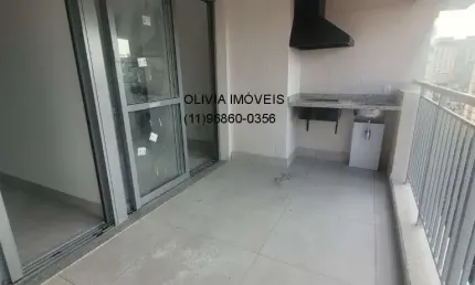 Apartamento à venda na vila mariana, são paulo-sp: 2 quartos, 1 suíte, 1 sala, 2 banheiros, 1 vaga, com 73,45m² de área!