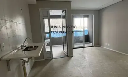 Imperdível oportunidade de compra de apartamento de 2 quartos na vila vermelha em são paulo-sp!