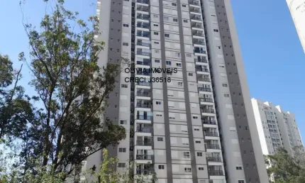 Apartamento à venda na vila andrade, são paulo: 2 quartos, 1 suíte, 2 salas, 2 banheiros, 1 vaga, 56,51m². imperdível!