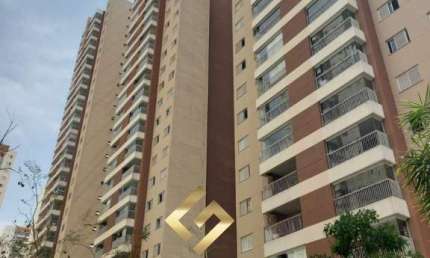 Condomínio Splendor Garden 75m² - São José dos Campos/SP