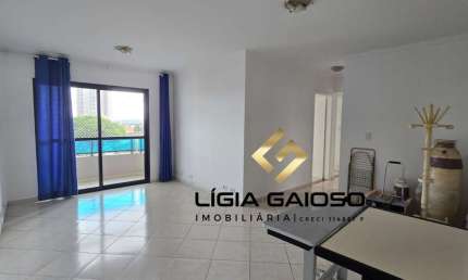 Apartamento à Venda/Locação no Edifício San Marco no bairro Jardim das Indústrias - São José dos Campos/SP