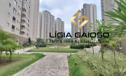 Apartamento com 2 quartos à venda no Pagador de Andrade, Jacareí , 52 m2 por R$ 350.000
