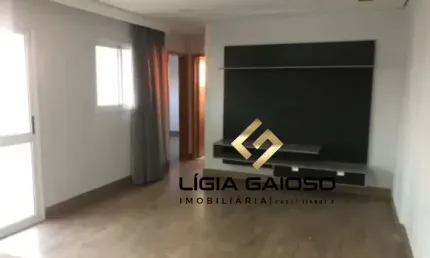 Apartamento com 2 quartos à venda no Jardim Veneza, São José dos Campos , 70 m2 por R$ 580.000