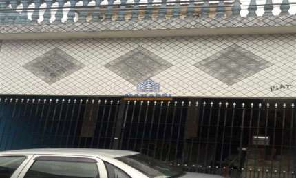 Casa com 2 quartos à venda na Rua Simplício Mendes, Vila IVG, São Paulo