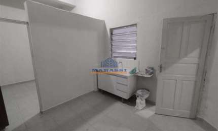 Apartamento com 1 quarto para alugar na Rua Agostinha de Souza Monteiro, Vila Elze, São Paulo
