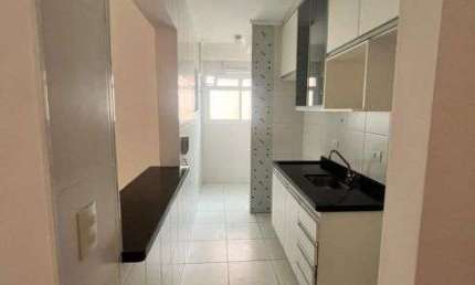 Apartamento com 2 quartos para alugar na Rua Santa Elza, 60, Vila Adyana, São José dos Campos