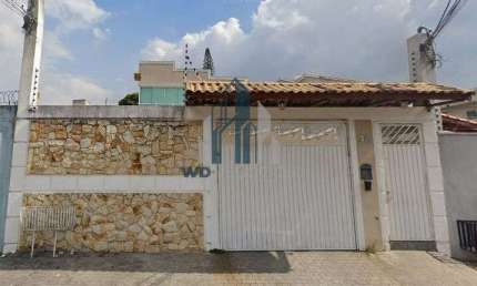 Casa em condomínio fechado com 2 quartos à venda em Itaquera, São Paulo 